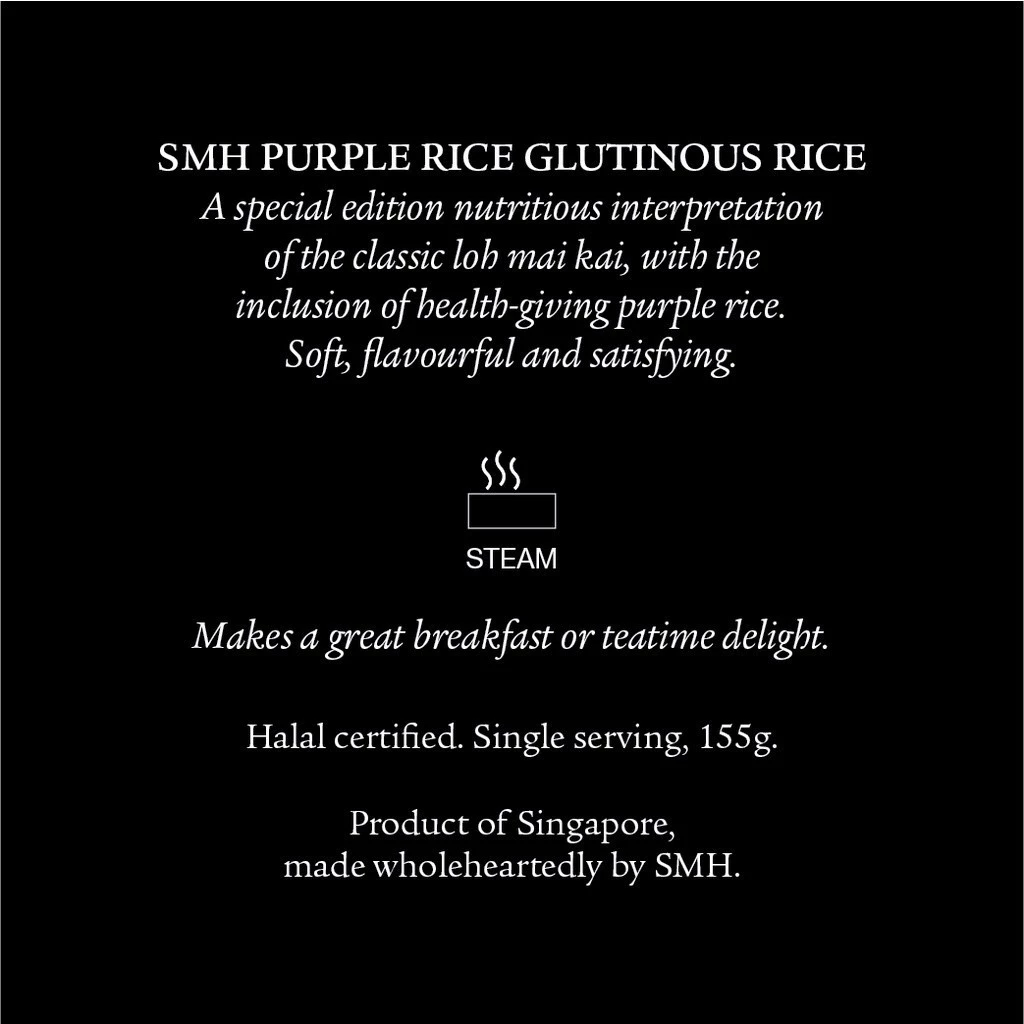 SMH Purple Rice Glutinous Rice (Loh Mai Kai) – 10 pcs Pack - Image 3