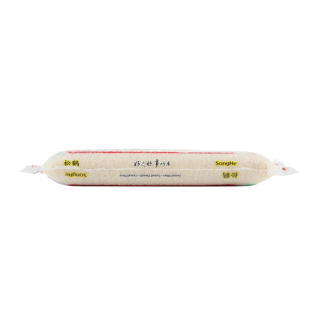 SongHe Thai Hom Mali Rice (5kg) - Image 3